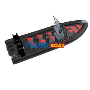 760 Tourism Aluminum Semi Rigid Inflatable Boat for Sale