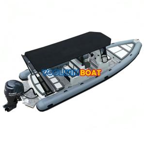 SP860 Highfield Semi Rigid Aluminum Inflatable Boat (RIBs)