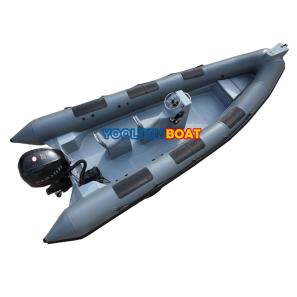 580 Force Fiberglass Semi Rigid Inflatable Boat (RIBs)